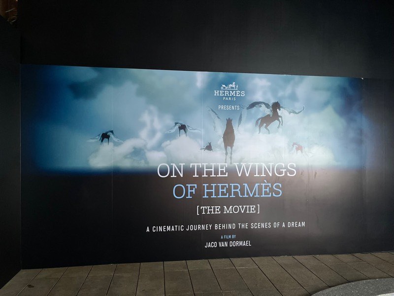 On the Wings of Hermès放映现场